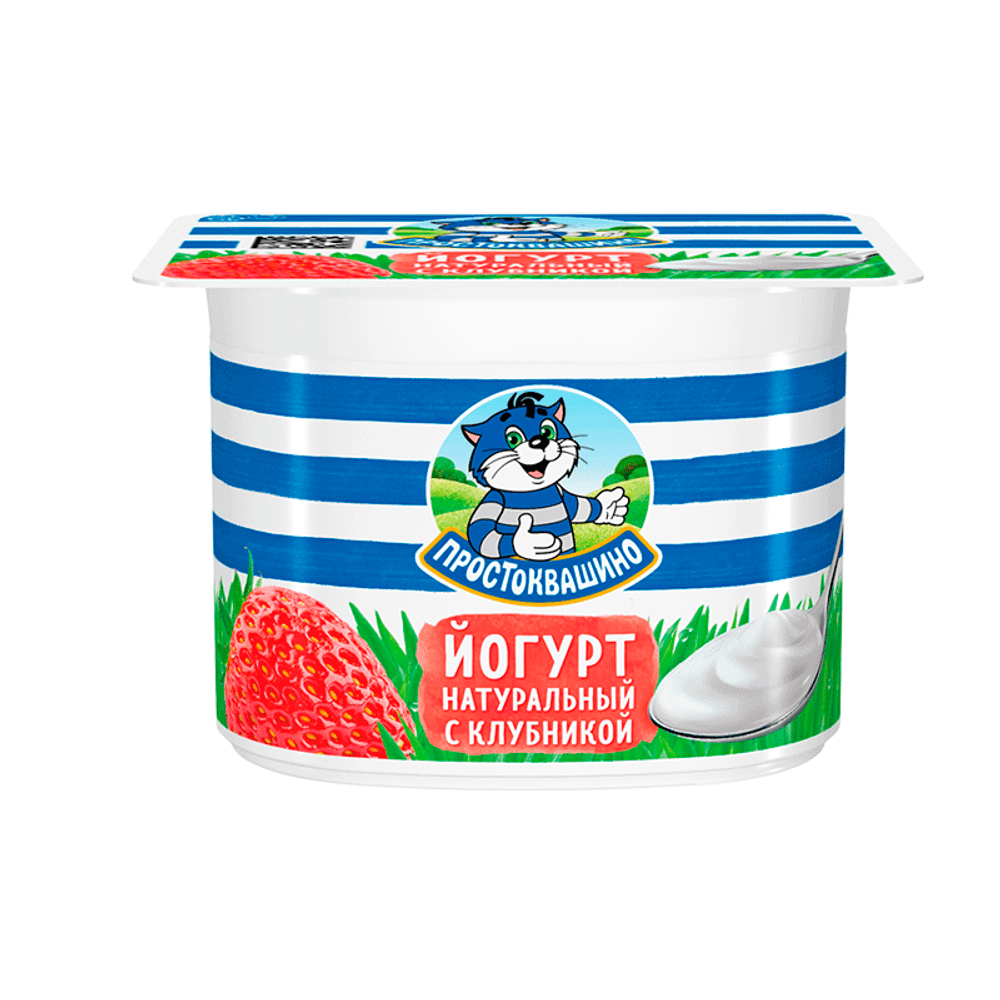 Йогурт "Простоквашино" 110гр
