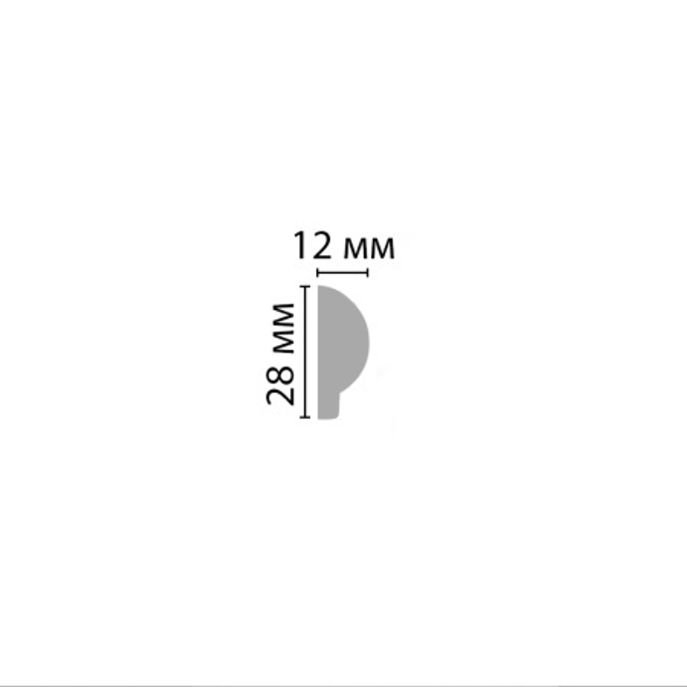 Молдинг гладкий Decomaster 97101F гибкий 30х12х2400мм