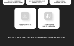(ПРЕДЗАКАЗ) Альбом AND2BLE - SEQUENCE 02: ATTRACTION 2nd Mini Album N:DVERSE CABLE HOLDER 5 Version SET