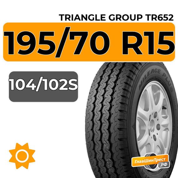 Triangle Group TR652 195/70 R15C 104/102S