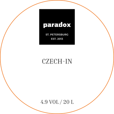 Пиво Парадокс Чех-Ин / Paradox Czech-In 20л - кег