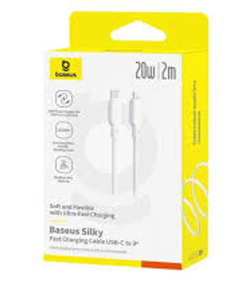 Кабель-зарядка Type-C на Lightning Baseus Silky Series 20W 2м (P10377700213-01) белый