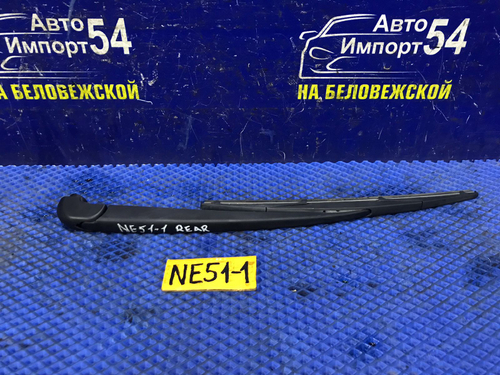 Поводок заднего дворника NISSAN ELGRAND 2005