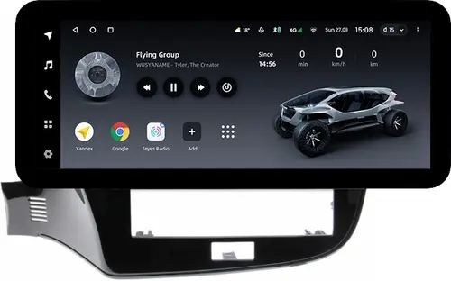 Магнитола для Mitsubishi Outlander 3 2019-2022 (левый руль, прямоугольный климат) - Teyes LUX ONE ROUND монитор 12.3" 2K QLED на Android 10, Быстрая, CarPlay, 4G SIM-слот