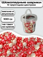 Шарики кранч красный/серебро 100 гр.