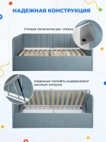 Диван - кровать с подъёмным механизмом 200х90 см Крекер Ап ткань Микровелюр