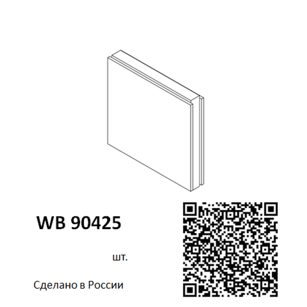 Монтажная фанера WALLBOX малая 200х200