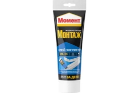 Монтажный клей Момент Монтаж Экспресс 125 г 697141