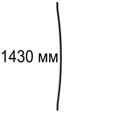 Настенный дуговой светильник для инсталляции 1.5м LED 21W 3000К IP20 7006/150D чёрный Fino Odeon Light