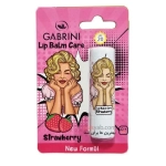 Бальзам для губ Gabrini Cherry Strawberry, 5 г