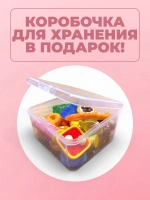 Миниатюры мини маленькая еда для кукол 100 шт
