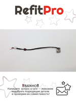 Кабель питания внутренний НБ Y70-70 Lenovo (5C10G59759), оригинал
