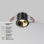 Встраиваемый светодиодный светильник Maytoni Alfa LED DL043-01-10W3K-RD-B-1