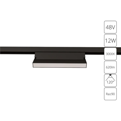 Магнитный трековый светильник Arte Lamp LINEA A4679PL-1BK, LED