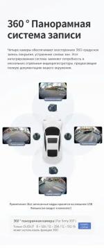 Магнитола для Mitsubishi L200 2015-2024 (рамка-накладка) - Kuberg DUDU7 OL-9567-3 QLed+2K, Android 13, Быстрейшая, UIS7870 (DUDU7), CarPlay, SIM-слот