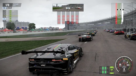 PS4 Project Cars 2 (Б/У, Русские субтитры, CUSA-04093)