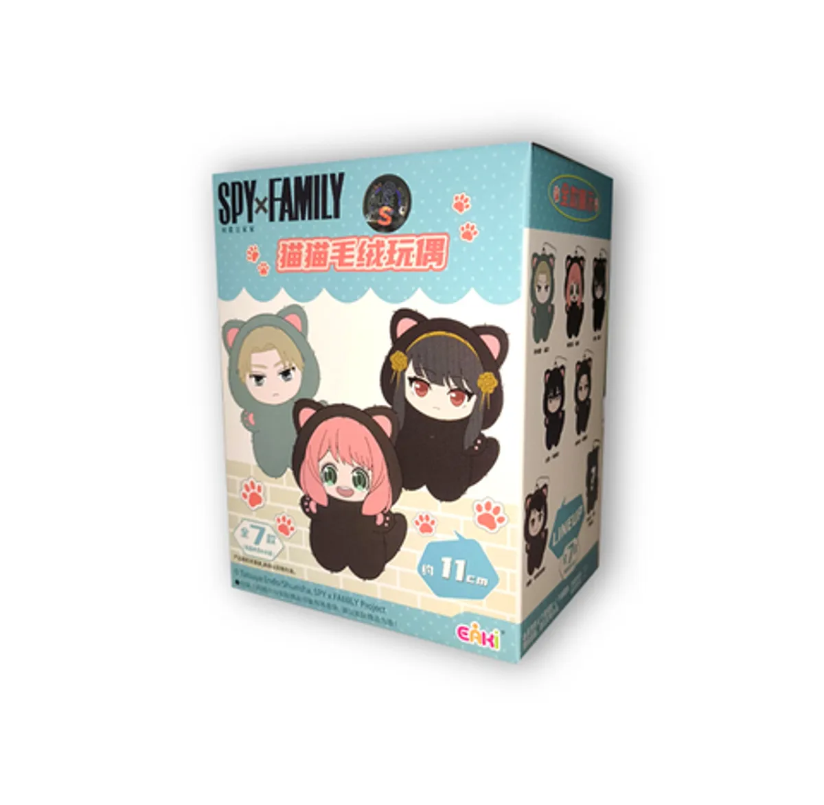 Случайный плюшевый брелок EAKI: Spy x Family