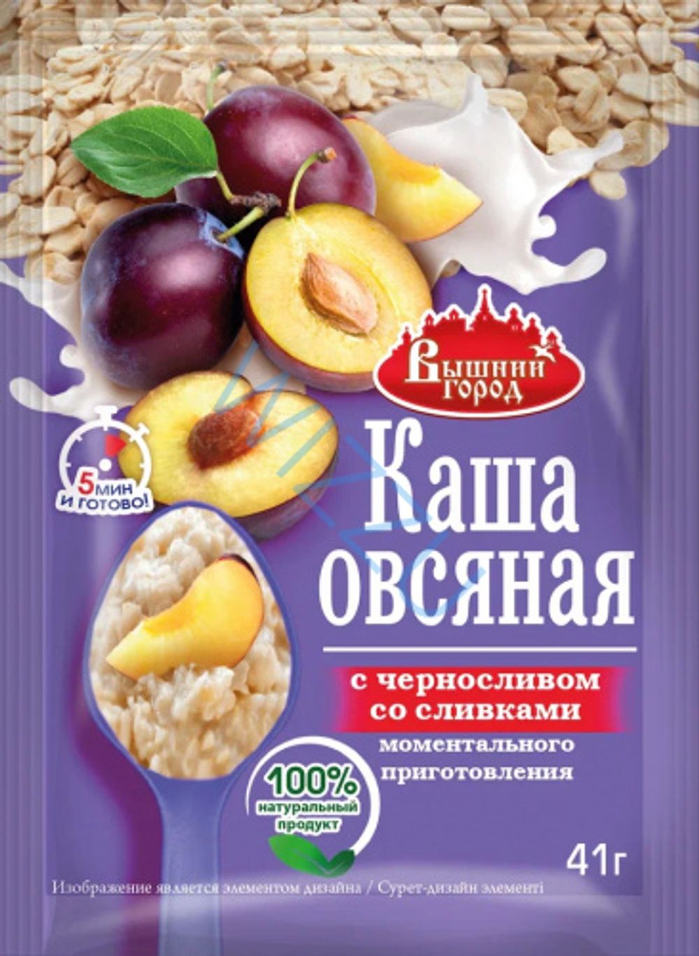 Каша овсяная м/п"Вышний город" с черносливом со сливками,пак. 41 г