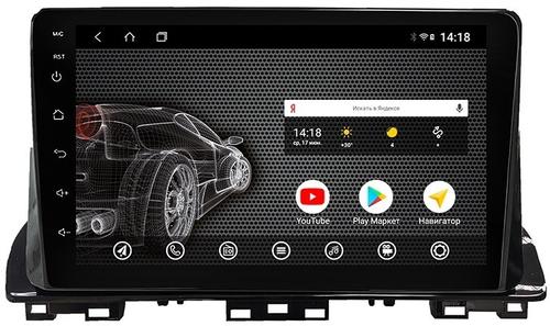 Магнитола для KIA Cerato 4 2021+ - AK504R10-MTK Android 10