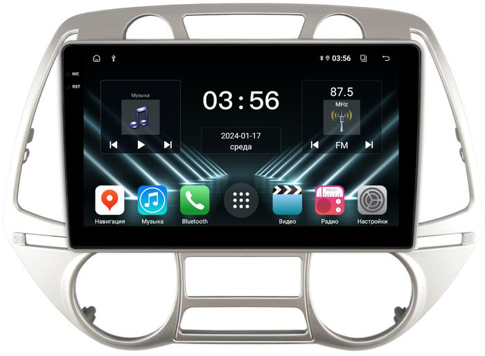 Магнитола для Hyundai i20 2009-2012 (климат) - FarCar S280 монитор 9.5" IPS на Android 13, CarPlay