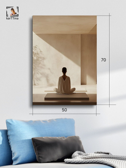 Картина Белая медитация интерьерная 50x70см 1шт.