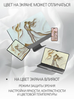 Фотообои флизелиновые на стену 3D в спальню, гостинную. Влюбленная пара