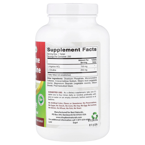 Best Naturals, L-аргинин, комплекс L-цитруллина, 1000 мг, 250 таблеток