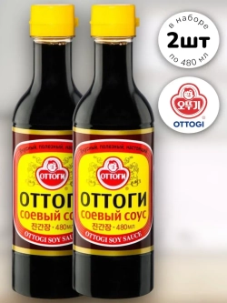 Соевый соус корейский Оттоги 480 мл * 2 шт