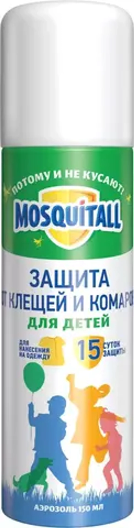 MOSQUITALL -Аэрозоль "Нежная защита для детей" от клещей 150мл, блок 12шт.