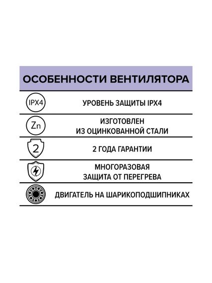 Вентилятор канальный MARS D160 центробежный GDF ERA PRO