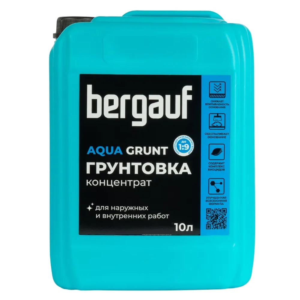 Грунтовка-концентрат Бергауф Aqua Grunt 10 л