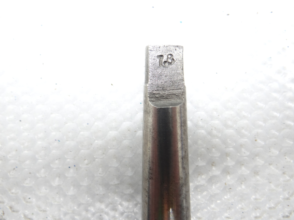 Сверло 7.8мм (75х160) к\х  К/М1 СССР