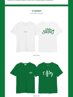 товары ENOCH - 2025 ENOCH CONCERT MD T-SHIRT GREEN