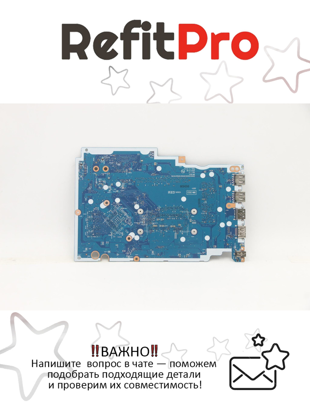 Материнская плата для ноутбука Lenovo V17-IIL Intel Core I3-1005G1 UMA WIN (5B21B36509), оригинал