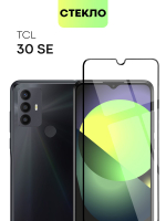 Защитное стекло BROSCORP для TCL 30 SE оптом (арт. TCL-30SE-FSP-GLASS-BLACK)