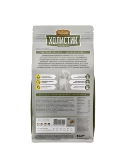 Корм для стерилизованных и кастрированных кошек Утка 2кг
