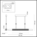 Подвесной светодиодный светильник Odeon Light MARMI 4361/25L