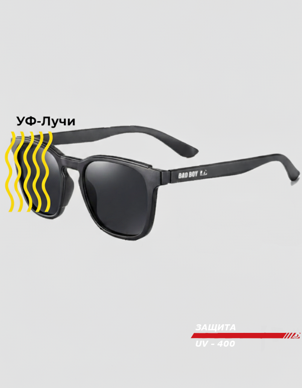 Очки Bad Boy солнцезащитные поляризованные черные с чехлом