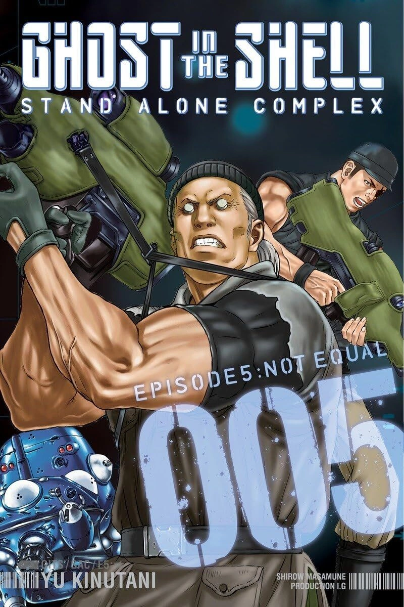 Ghost in the Shell: Stand Alone Complex Vol. 5