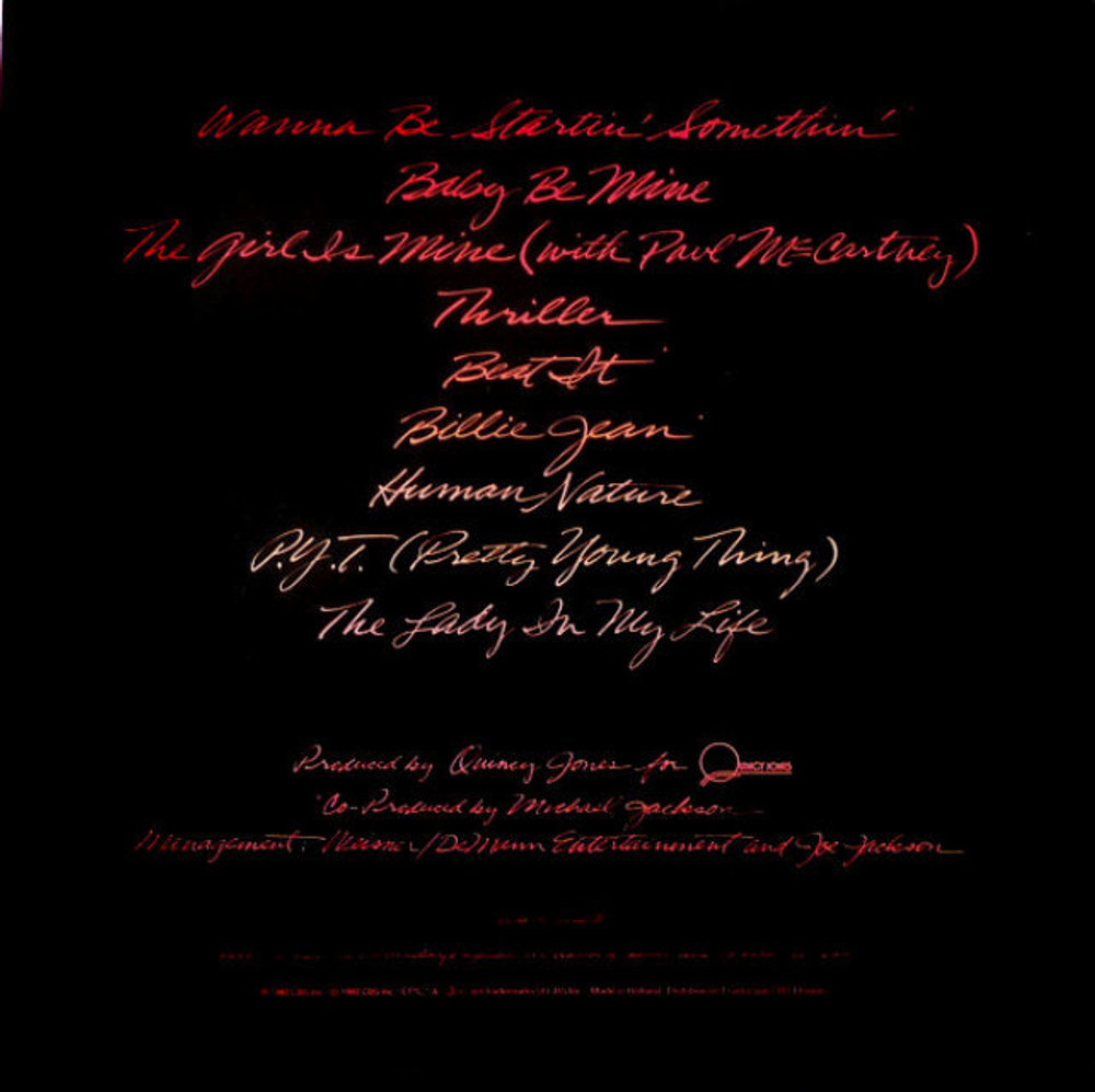 Michael Jackson / Thriller (LP)