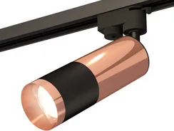 Трековый светильник Track System XT6302060 Ambrella