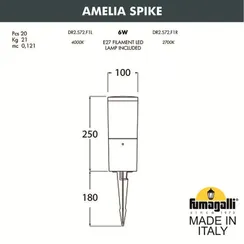 Грунтовый светильник Amelia DR2.572.000.LYE27 Fumagalli