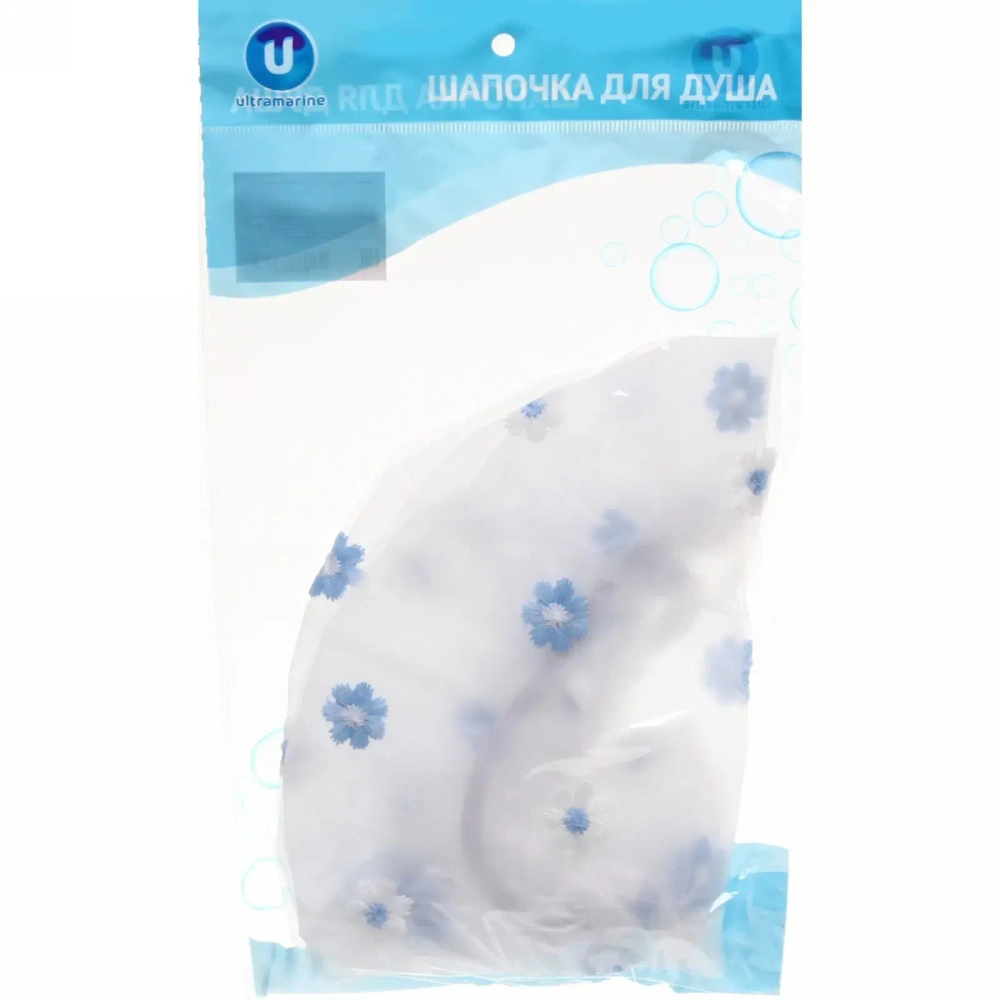 Шапочка для душа «Ультрамарин - Aqua hit», микс 6 цветов, d-24 см (двухслойная, с мягкой резинкой)