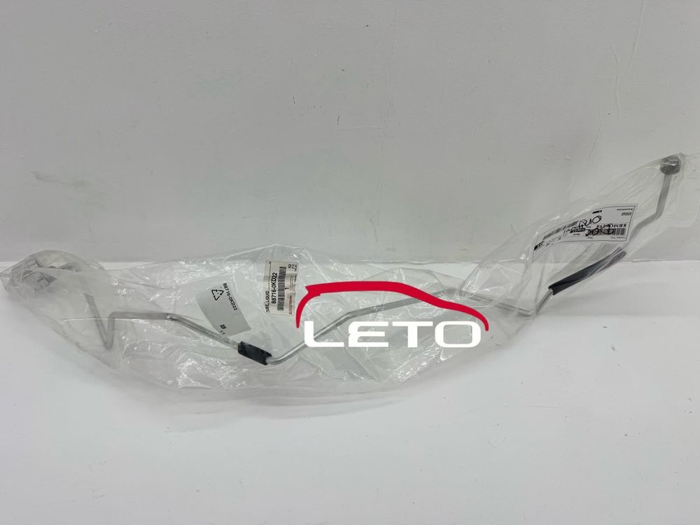 Трубка 88716-0KD22 887160KD22