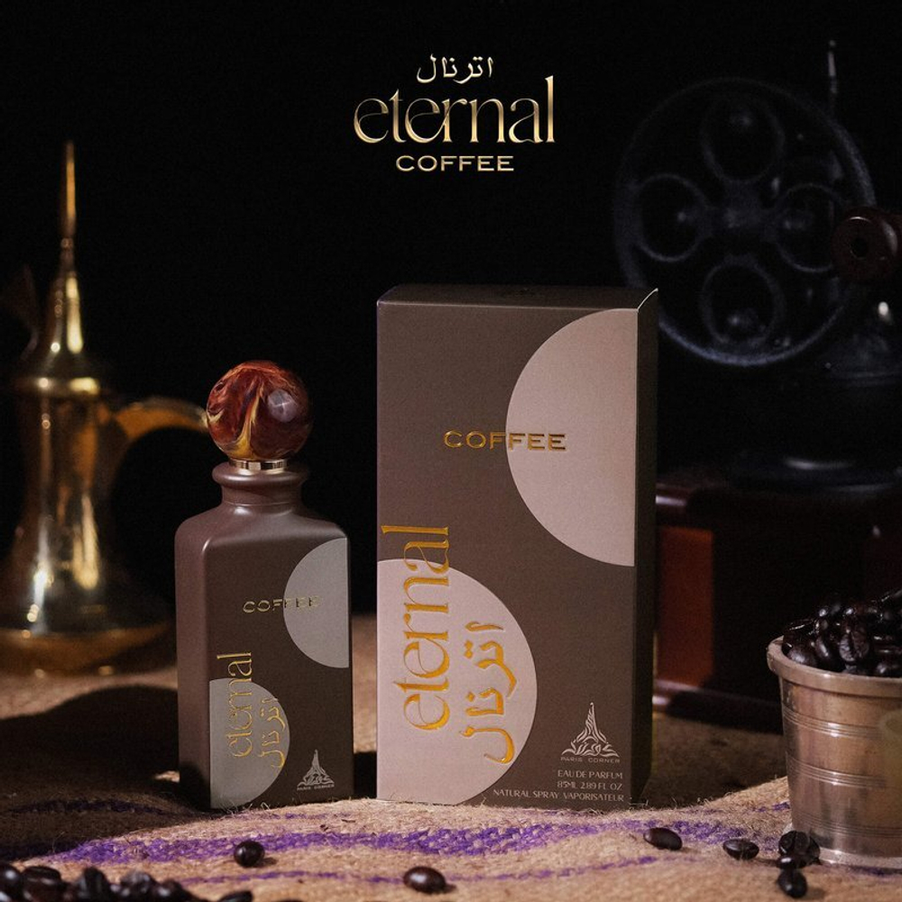 Paris Corner Eternal Coffee EDP