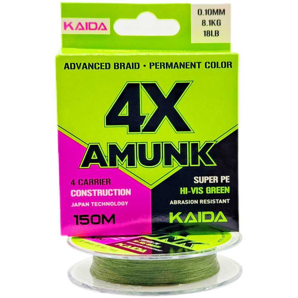 Плетёный шнур 0,12 мм. KAIDA X4 AMUNK 150 метров №493