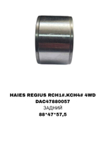 ПОДШИПНИКИ HAIES REGIUS RCH1#.KCH4# 4WD