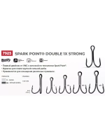 Крючки двойник Spark Point Double 1X Strong 7925 №1/0 2уп