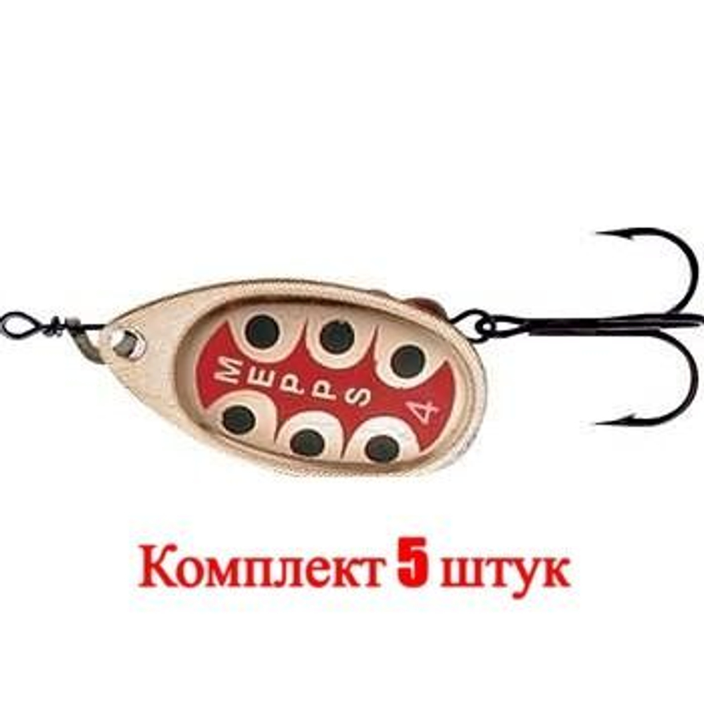 Блесна для рыбалки вращающаяся Mepps AGLIA TW