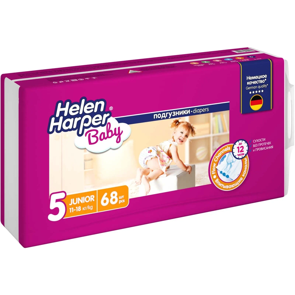 Подгузники Helen Harper 5 68 шт